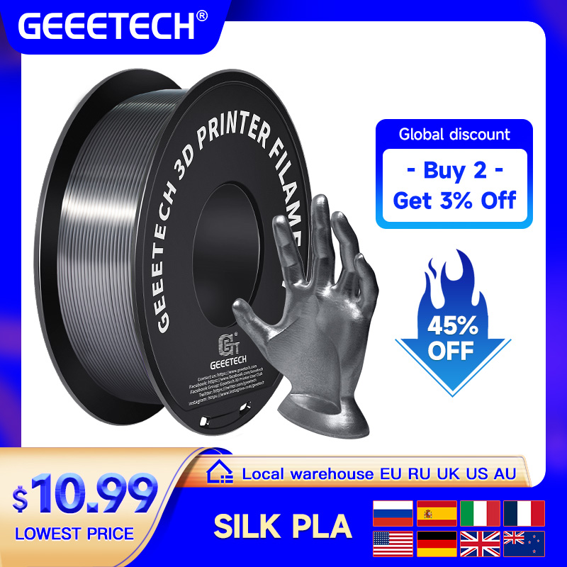 Geeetech ไส้หลอดไหม1.75มม. 1กก - 3D Printing Nylon บทวิจารณ์และราคา