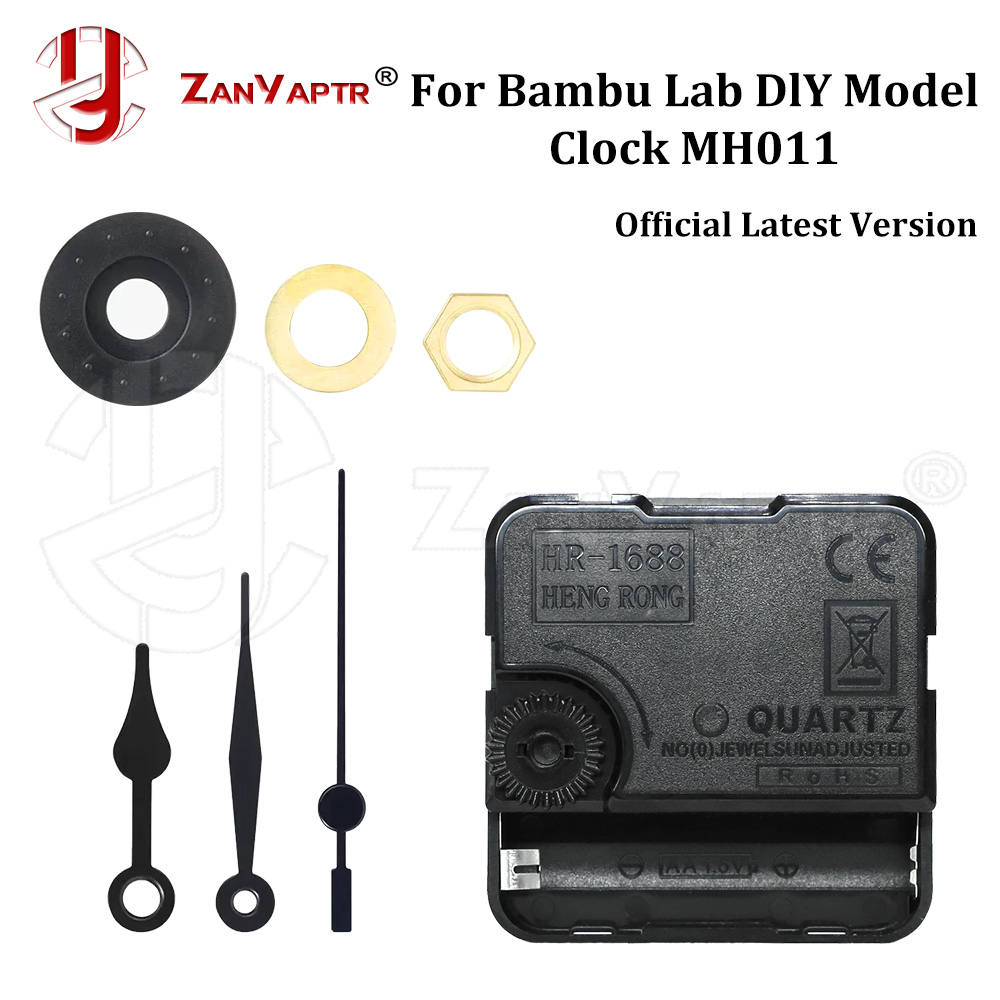 ชุดอุปกรณ์นาฬิกาสำหรับเครื่องพ - 3D Printing Bambu Lab บทวิจารณ์และราคา