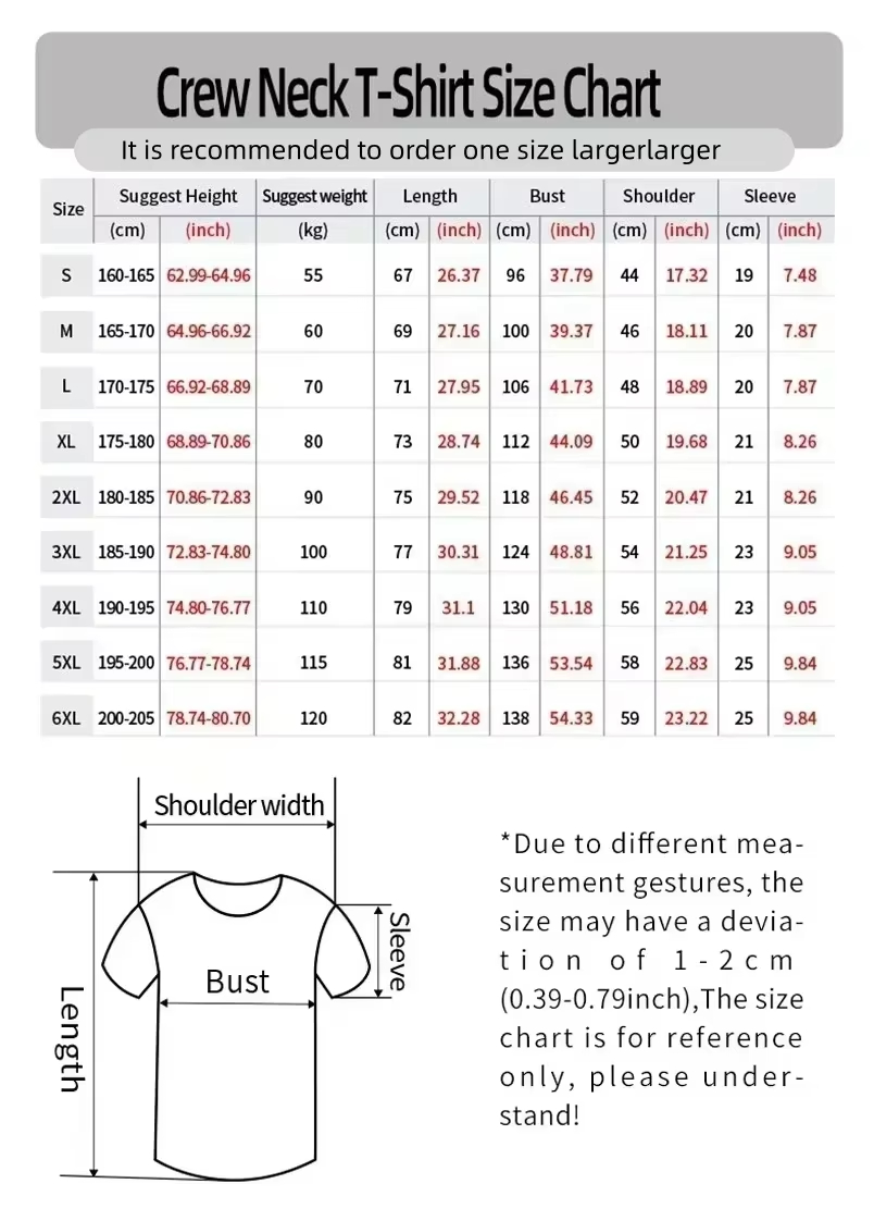 เสื้อฟุตบอลทีมอัล ซัด เอสซี กา - 3D Printing Qatar บทวิจารณ์และราคา